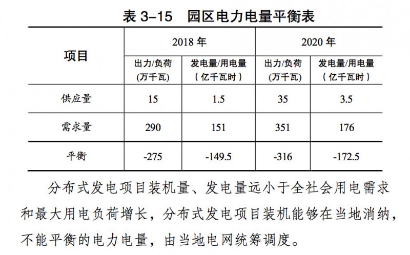 护色剂添加比例,护色剂添加比例与优选方案解析说明——精英版84.45.15,适用性执行设计_挑战款60.51.53