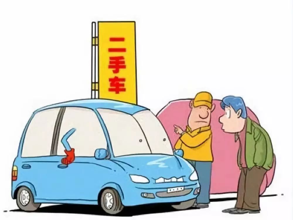 二手农机后推车