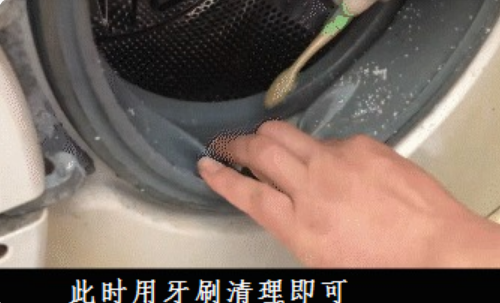 滚筒洗衣机塑胶脏了怎么清洗