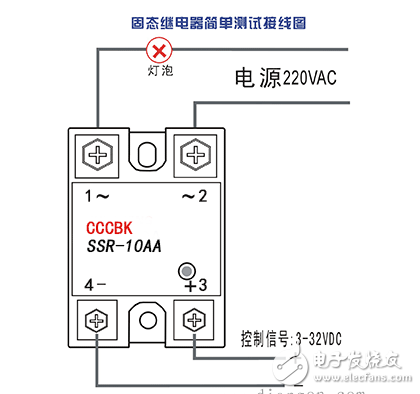 智能卡水控器接线图