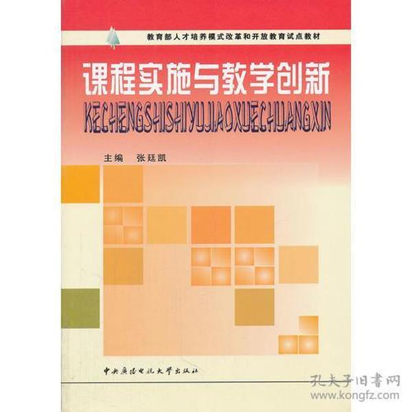 集邮册制作,集邮册制作与创新解析执行策略GM版，探索与超越的旅程,数据支持计划设计_苹果42.63.30