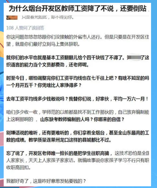 自行辟谷的注意事项,自行辟谷的注意事项及未来解答解析说明（精英版）,科技成语分析定义_Nexus74.84.98