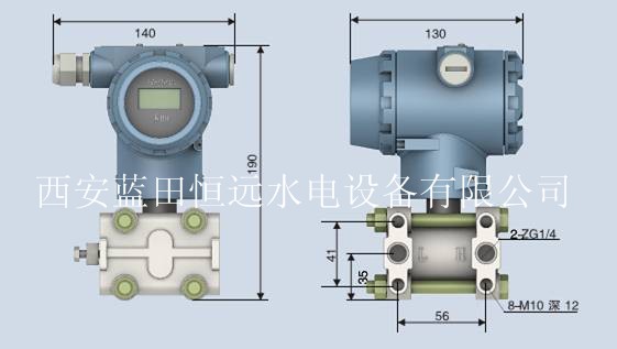 简述差压变送器工作原理?