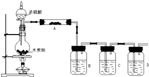 酒精灯加热效率大概是多少