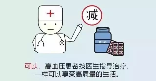 硅锰对人体有什么危害