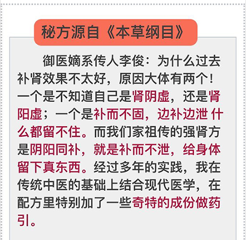 去湿的中药方剂大全,去湿的中药方剂大全及深入数据执行方案,实地数据分析方案_刊版88.47.89