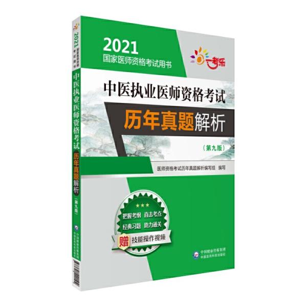 除草剂宠物,除草剂宠物，专业执行解答与GM版的新探索,创新计划分析_NE版98.23.13