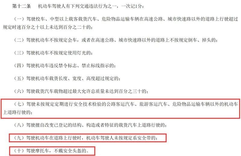 传真纸还有用吗,传真纸的当下价值与策略数据实施策略,实地执行考察设计_版刺36.64.45