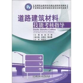 液压元件教材,液压元件教材与实地解析数据考察——书版13.19.88详解,科技评估解析说明_SP84.936