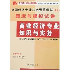 仁和参鹿补片有壮阳效果吗,仁和参鹿补片壮阳效果评估与连贯执行方案探讨,安全设计策略解析_刻版40.16.91