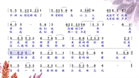 2025年1月10日 第7页