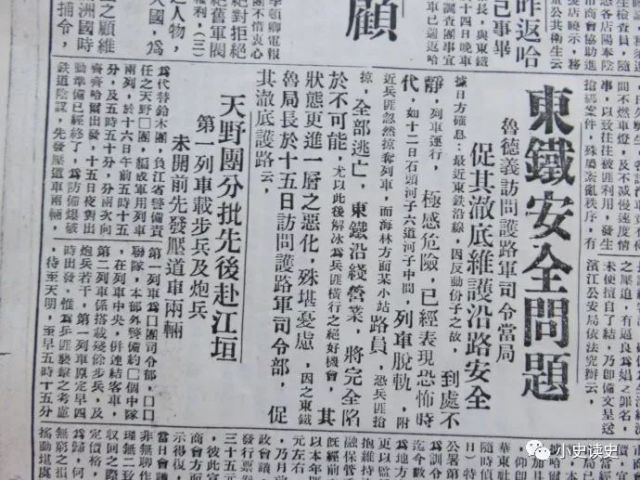 陆虎属于什么公司