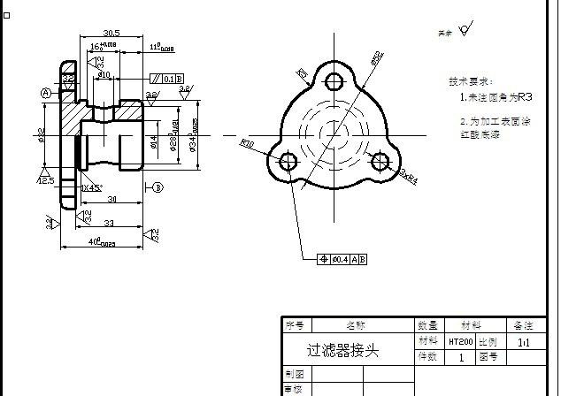 阀门的制作工艺装配