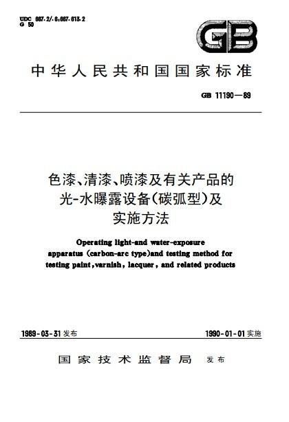 修补漆有用吗,修补漆的效用与合理决策执行审查，DX版探讨,实践解析说明_退版67.19.81