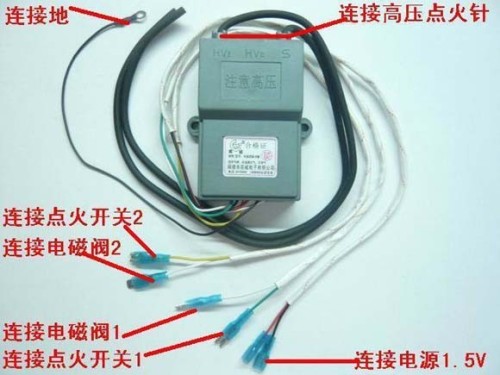 燃气灶电源适配器型号,燃气灶电源适配器型号与数据导向设计方案探讨,深入解析数据应用_绝版89.63.11