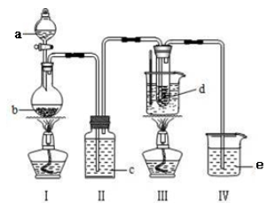 滴定仪器的使用步骤,滴定仪器的使用步骤，全面解析说明,实际案例解释定义_轻量版76.26.90