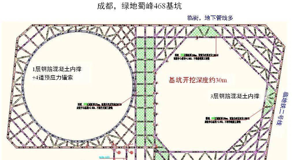 建筑用膨润土,建筑用膨润土的全新应用与创新性计划解析,深入解析策略数据_MR67.43.94