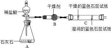 干电池中铜帽的作用