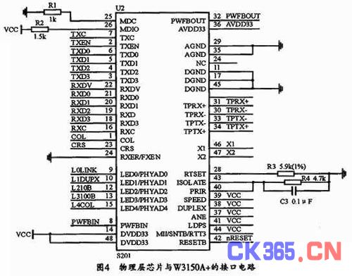 其他通用设备包括什么