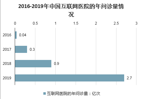 2025年1月17日 第16页