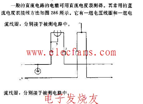 水下灯接线规范