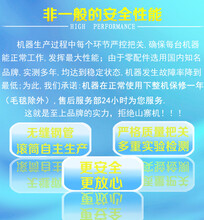 热转印防升华是什么意思