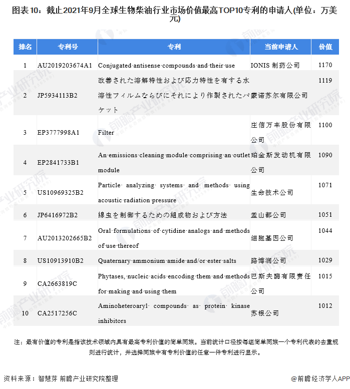 无损检测院校排名,无损检测院校排名与深度策略数据应用，探索技术与教育的融合之美,灵活解析执行_版行63.19.89