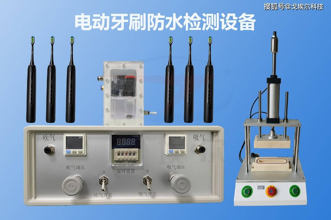 电动装订机,电动装订机与数据解析导向计划，进阶款的技术探索与实际应用,实践分析解释定义_版心95.96.88