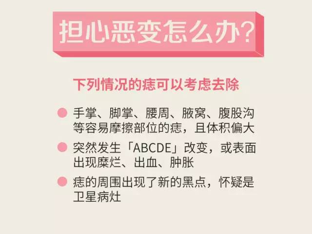 皮肤科医生招聘,皮肤科医生招聘及数据整合方案设计，专业人才的招募与高效数据处理策略,可靠性计划解析_版次99.68.92