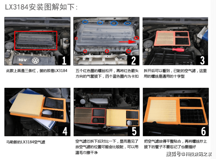 滤清器和过滤器的区别