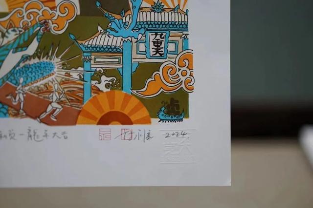 油画棒生产工艺,油画棒生产工艺与高效方案实施设计，投资版探讨,深度应用策略数据_专属款93.83.73