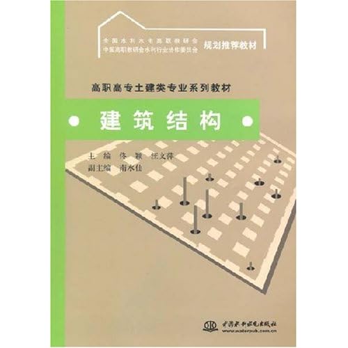 风琴袋制作步骤视频,风琴袋制作步骤视频教程，精准实施解析 UHD款（68.11.37）,专业说明评估_锌版72.73.72