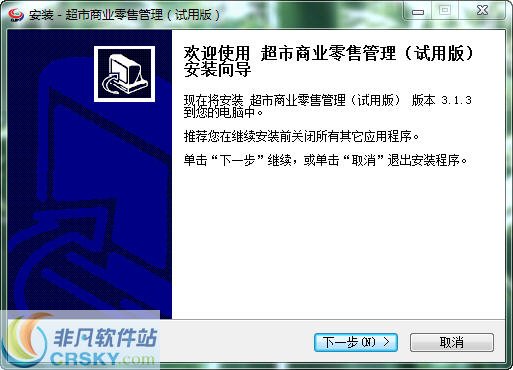 管家婆正版图片大全，实地研究解析与制版探讨，最新方案解答_进阶款79.44.16