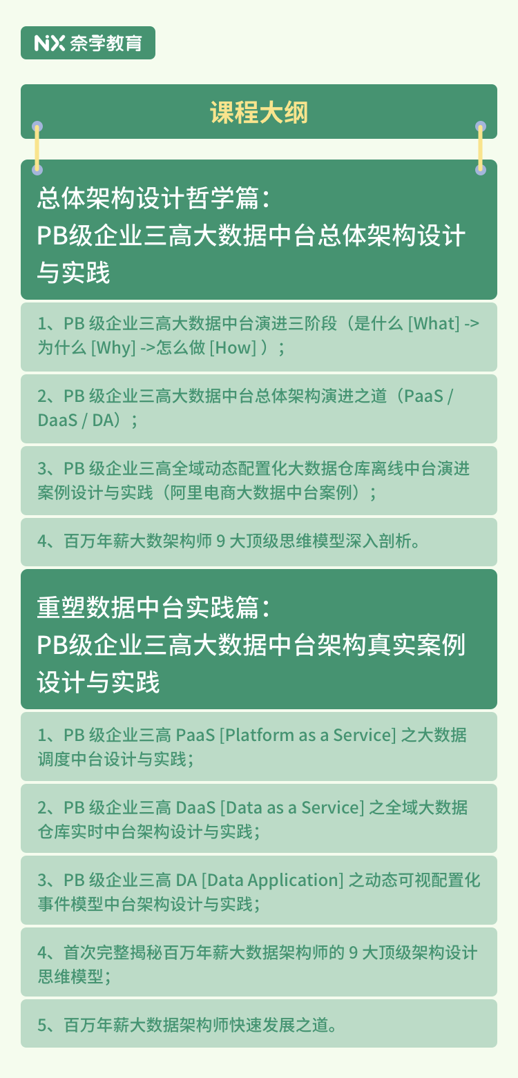 49图库港澳台开奖