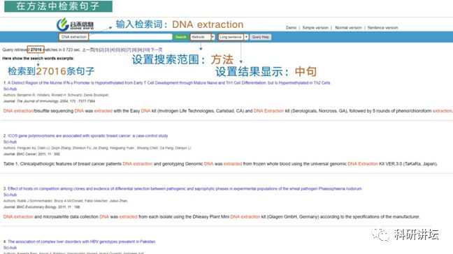 新澳精准资料免费提供全面解读说明与移动版更新日志（第265期）——移动版96.14.91，数据导向实施策略_望版64.88.15