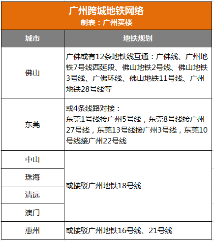 新澳门今晚开奖结果 开奖结果2025年11月