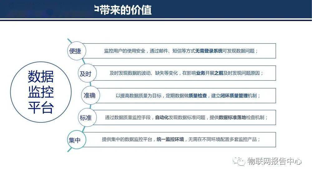 新澳门开奖结果2025开奖记录