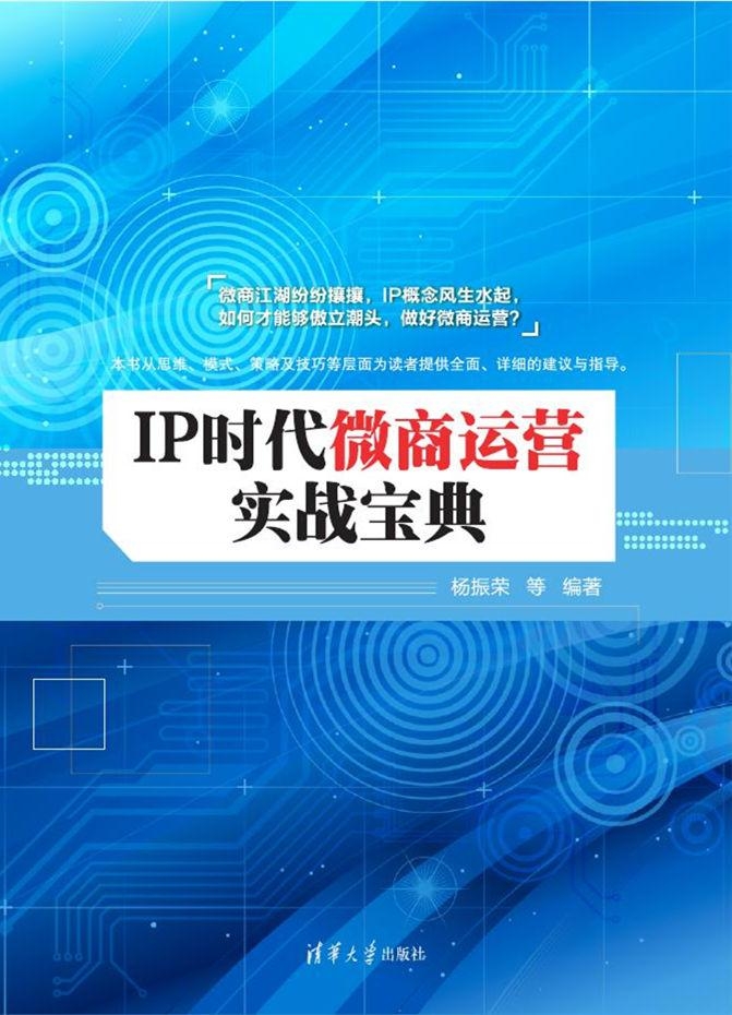 六盒宝典2025年最新版，实地数据验证设计与安卓款的新时代科技探索，实地方案验证策略_静态版89.21.29