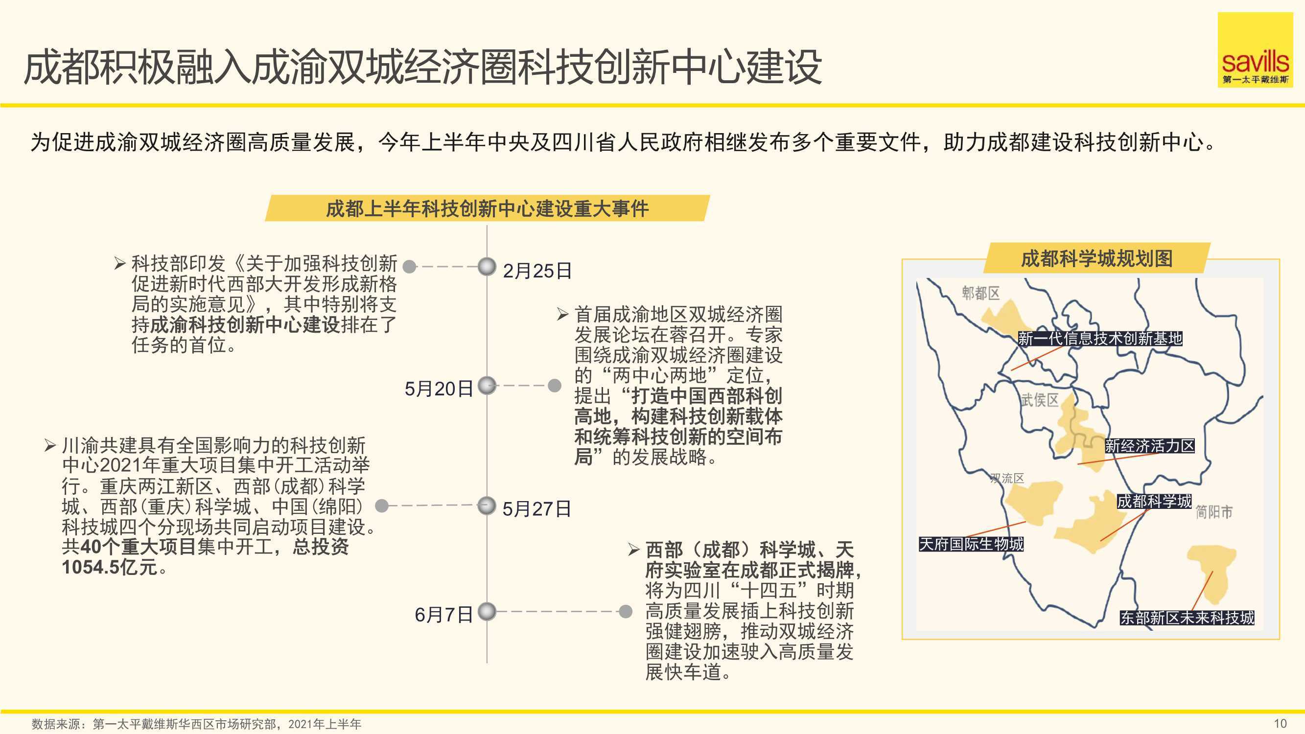 2024年精准一肖一码100准