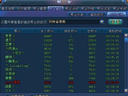 2025新澳开奖号码香港王中王