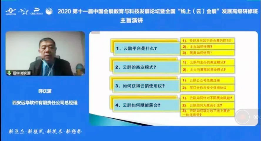 港澳彩资料网600图库