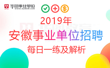 管家婆2025年最经典的一句