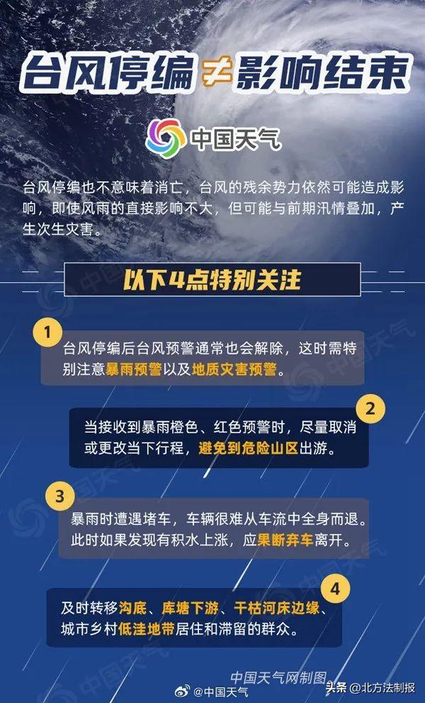 澳彩资料独家精准四肖，深入数据执行策略的探索，灵活性操作方案_9DM68.80.95