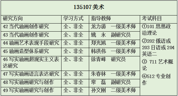 2024年澳门今晚开奖号码生肖开奖结果