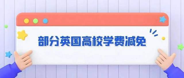 2025全新澳门开奖记录查询