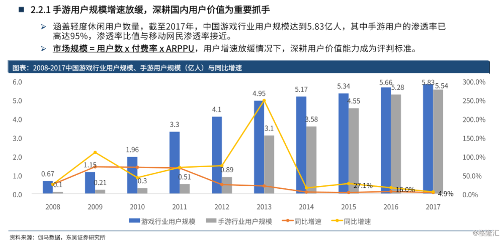 2024澳门天天开好彩最新消息