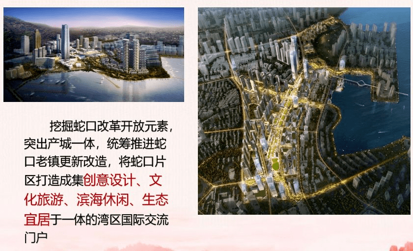 2025香港精准资料免费大全