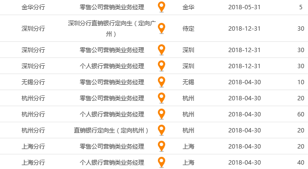 澳门特马开奖结果查询与家野中的独特魅力——精简版探索，深入解析设计数据_Z44.21.87